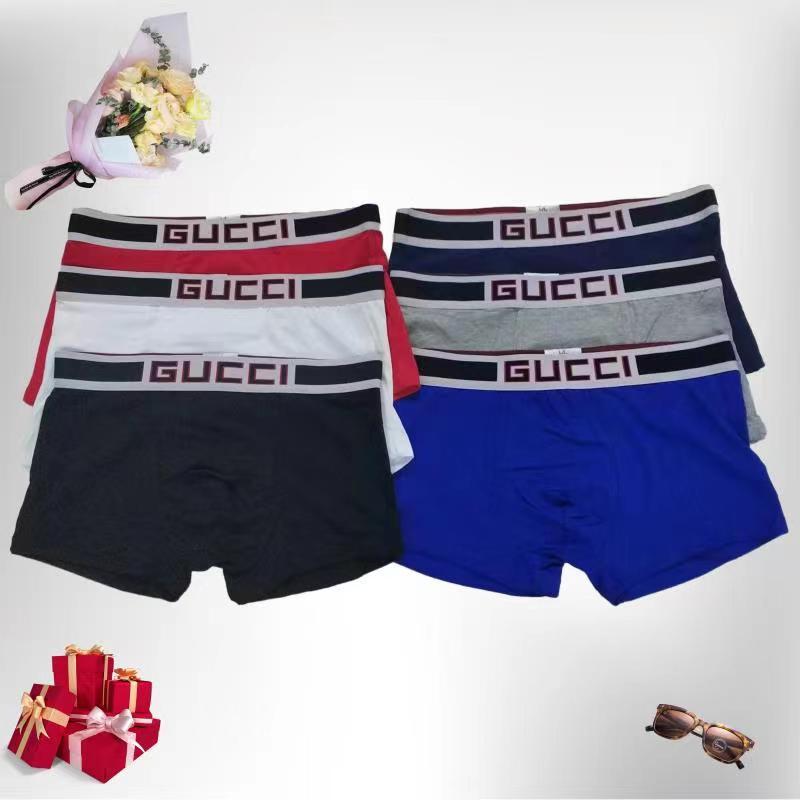 Gucci Panties